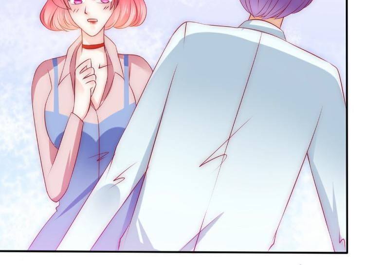 《冰山总裁强宠妻》第107话 舒晗，不要走！！ 第28页