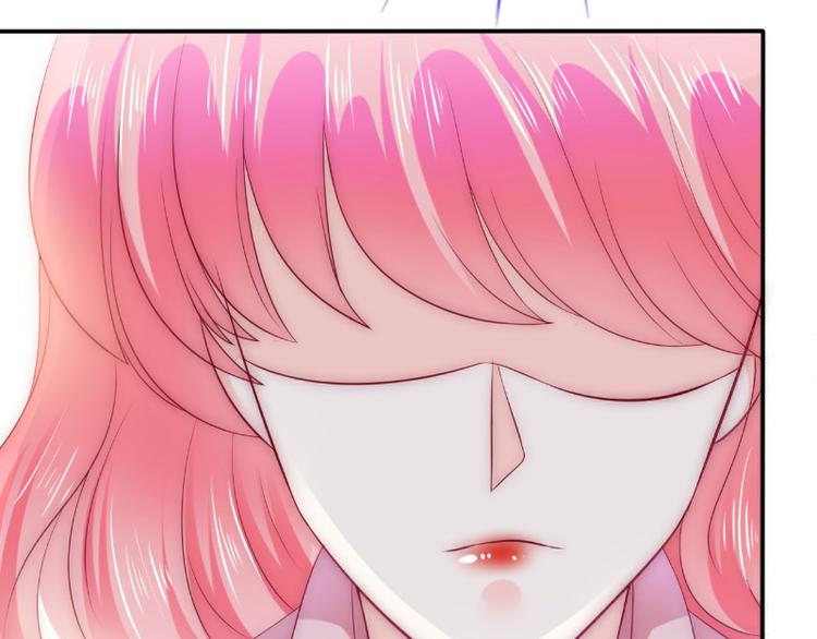 《冰山总裁强宠妻》第107话 舒晗，不要走！！ 第37页