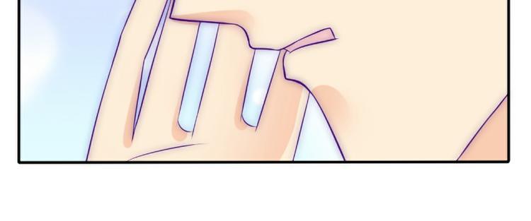 《冰山总裁强宠妻》第107话 舒晗，不要走！！ 第48页