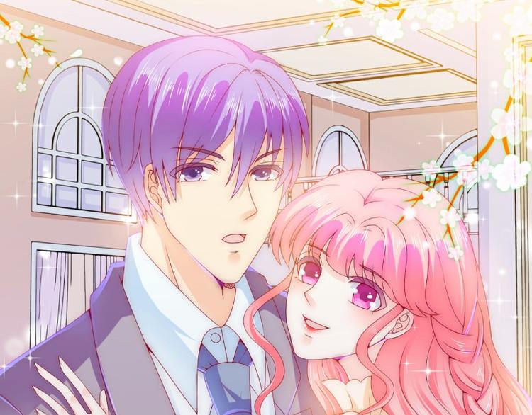 《冰山总裁强宠妻》第112话 做的菜和舒晗一样？ 第1页
