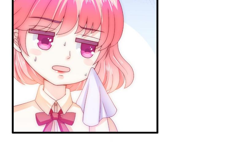 《冰山总裁强宠妻》第112话 做的菜和舒晗一样？ 第35页