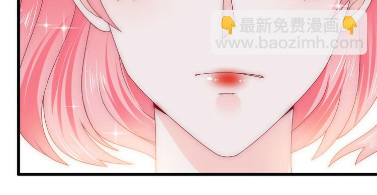《冰山总裁强宠妻》第109话 总在这男人面前出糗 第19页
