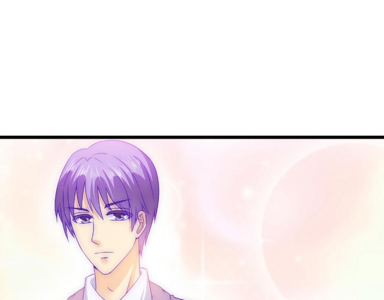 《冰山总裁强宠妻》第109话 总在这男人面前出糗 第31页