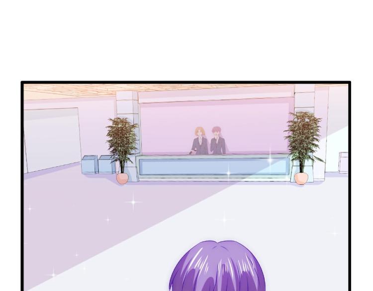 《冰山总裁强宠妻》第109话 总在这男人面前出糗 第38页