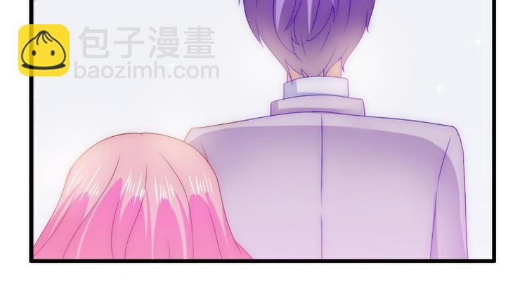 《冰山总裁强宠妻》第109话 总在这男人面前出糗 第39页