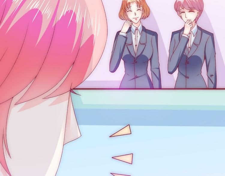 《冰山总裁强宠妻》第109话 总在这男人面前出糗 第49页