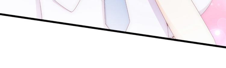 《冰山总裁强宠妻》第115话 你居然抓了我儿子！ 第25页