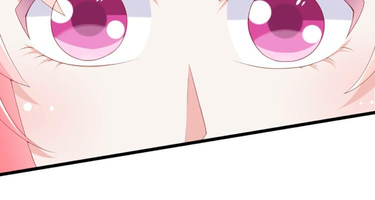 《冰山总裁强宠妻》第118话 舒晗又晕了 第11页