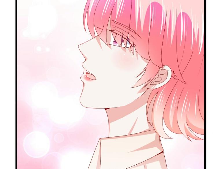 《冰山总裁强宠妻》第119话 愿意听听我的故事吗 第49页