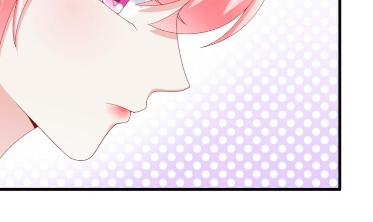 《冰山总裁强宠妻》第120话 她到底受了多少委屈 第11页