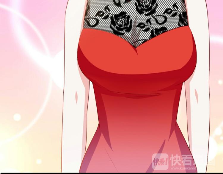 《冰山总裁强宠妻》第126话 舒晗，搬回来好吗？ 第48页