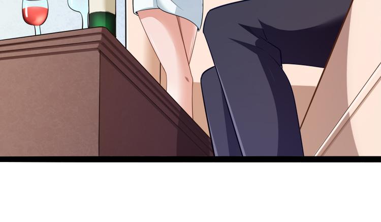 《冰山总裁强宠妻》第131话 好戏开始 第14页