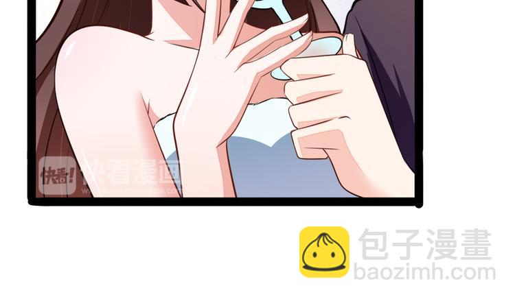 《冰山总裁强宠妻》第131话 好戏开始 第26页