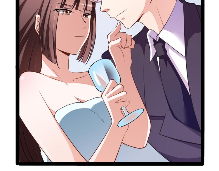 《冰山总裁强宠妻》第131话 好戏开始 第30页