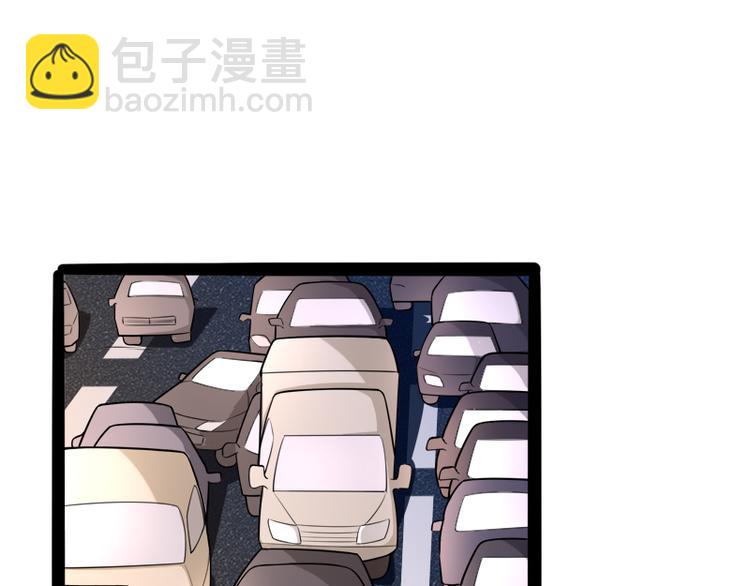 《冰山总裁强宠妻》第134话 发布会开始! 第3页