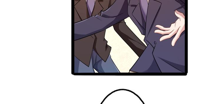 《冰山总裁强宠妻》第135话 晗儿，不要走 第14页