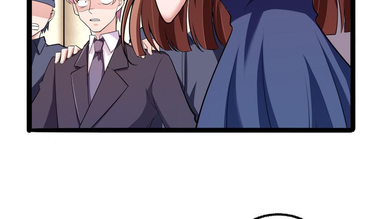 《冰山总裁强宠妻》第135话 晗儿，不要走 第23页