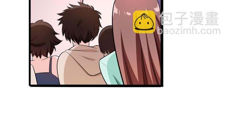 《冰山总裁强宠妻》第135话 晗儿，不要走 第4页