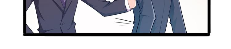 《冰山总裁强宠妻》第135话 晗儿，不要走 第6页