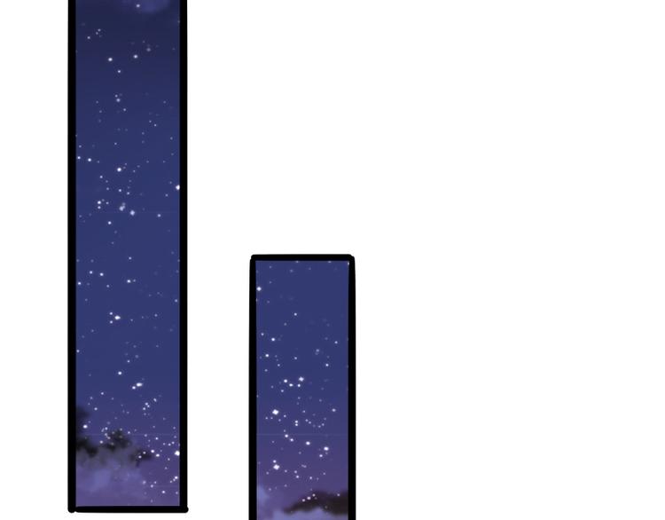 《冰山总裁强宠妻》第136话 坏爹地，妈咪不要你 第45页
