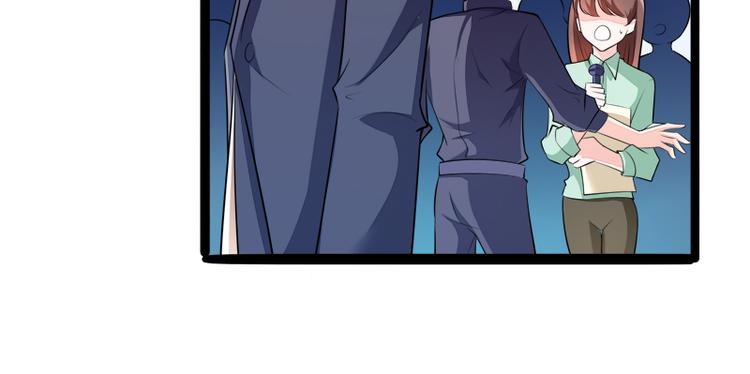《冰山总裁强宠妻》第136话 坏爹地，妈咪不要你 第8页