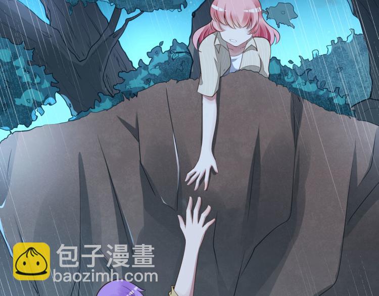 《冰山总裁强宠妻》第139话 前方高能预警！ 第16页