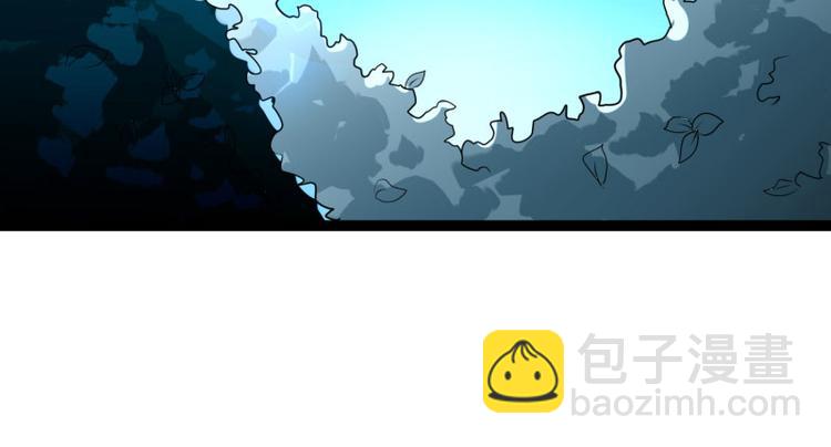 《冰山总裁强宠妻》第139话 前方高能预警！ 第31页