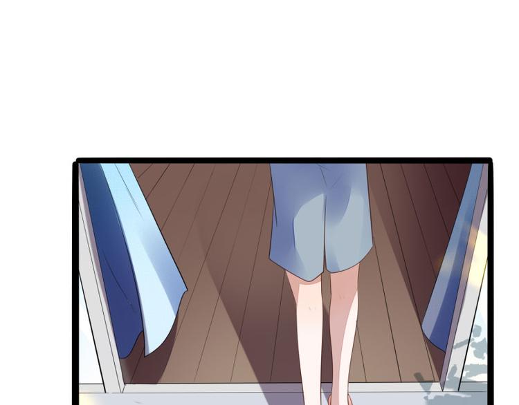 《冰山总裁强宠妻》第138话 救回小豆子 第38页
