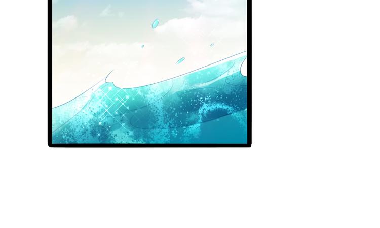 《冰山总裁强宠妻》第138话 救回小豆子 第4页