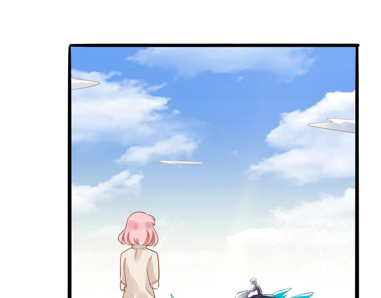 《冰山总裁强宠妻》第138话 救回小豆子 第5页