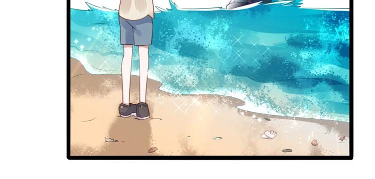 《冰山总裁强宠妻》第138话 救回小豆子 第6页