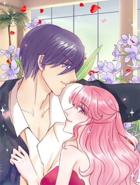 《冰山总裁强宠妻》漫画封面图 - tl漫画