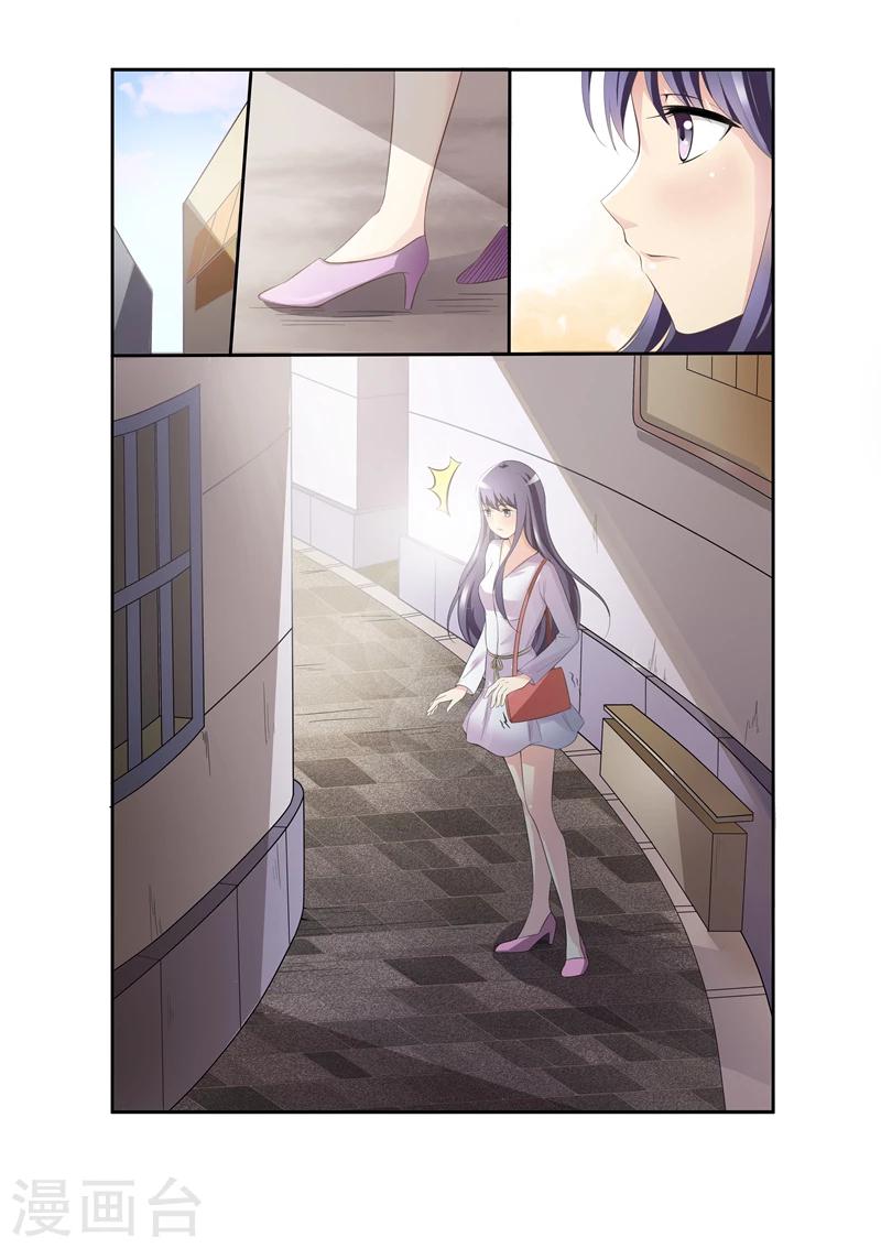 《无效婚约前妻要改嫁》第19话 弟弟要煺学 第6页
