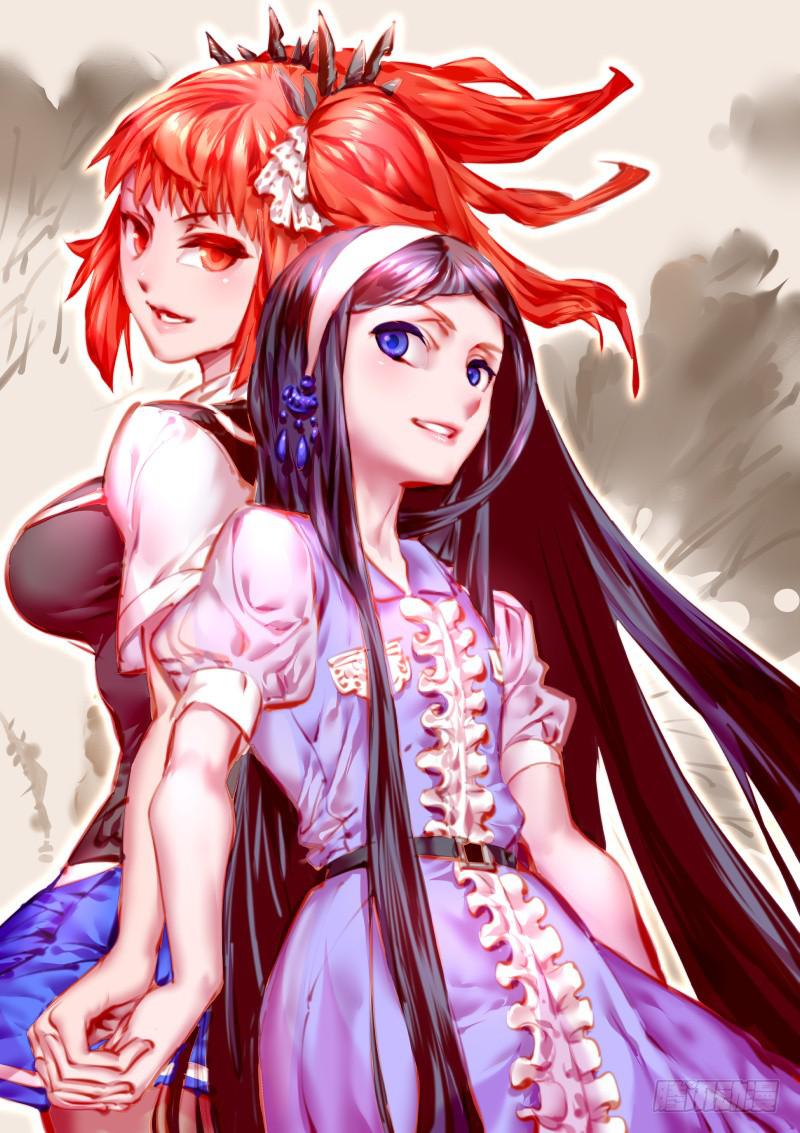 《尘灯宝谭（寻宝奇缘）》第百二六话.是它！它的锅！ 第1页
