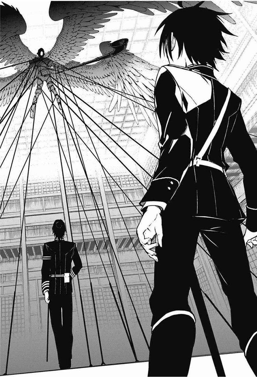 《终结的炽天使(旧)》第63话 第30页
