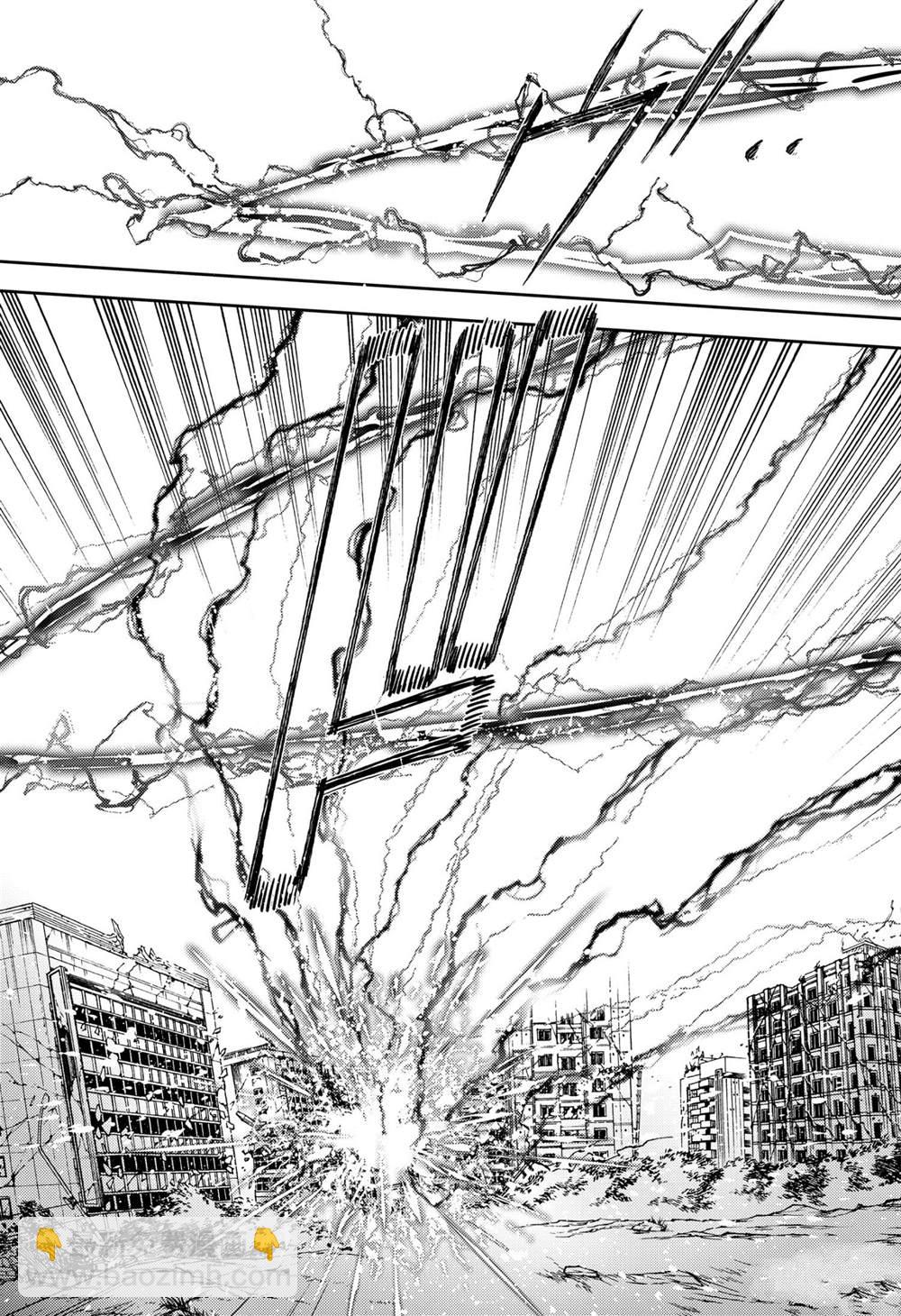 《终结的炽天使(旧)》第101话 第11页