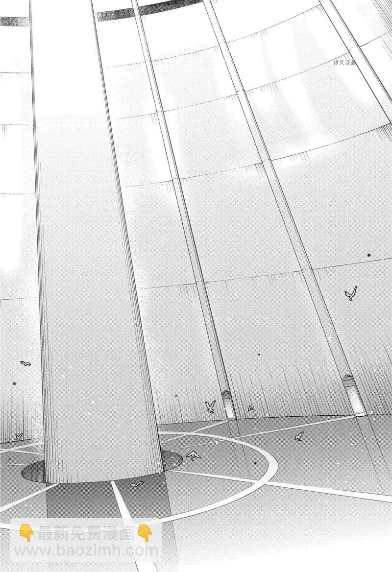 《终结的炽天使(旧)》第124话 第36页