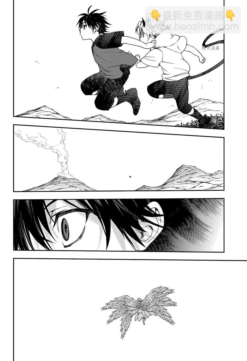 《终结的炽天使(旧)》第123话 第29页