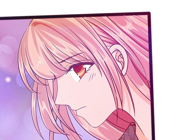 《宠妻狂魔我的冥王殿下》第十二话她真的很讨厌我？ 第19页