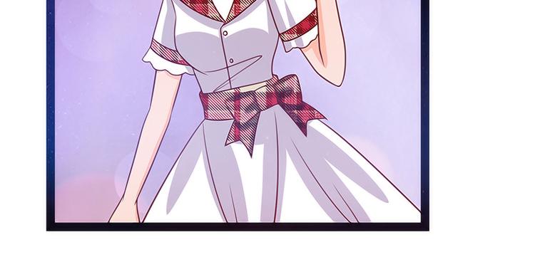 《宠妻狂魔我的冥王殿下》第十二话她真的很讨厌我？ 第36页
