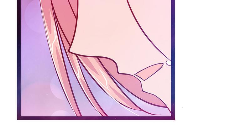 《宠妻狂魔我的冥王殿下》第十二话她真的很讨厌我？ 第46页