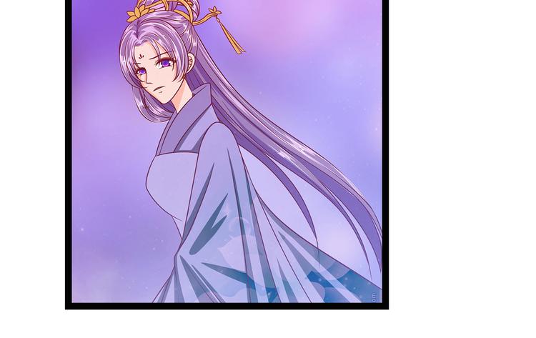 《宠妻狂魔我的冥王殿下》第九话选择帝位还是她？ 第38页