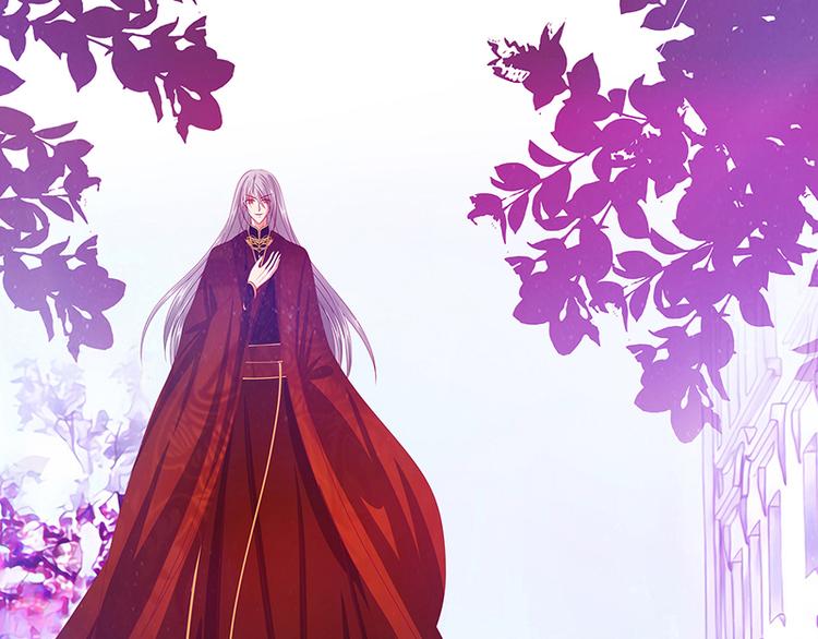 《宠妻狂魔我的冥王殿下》第十一话化身凡人保护你！ 第25页