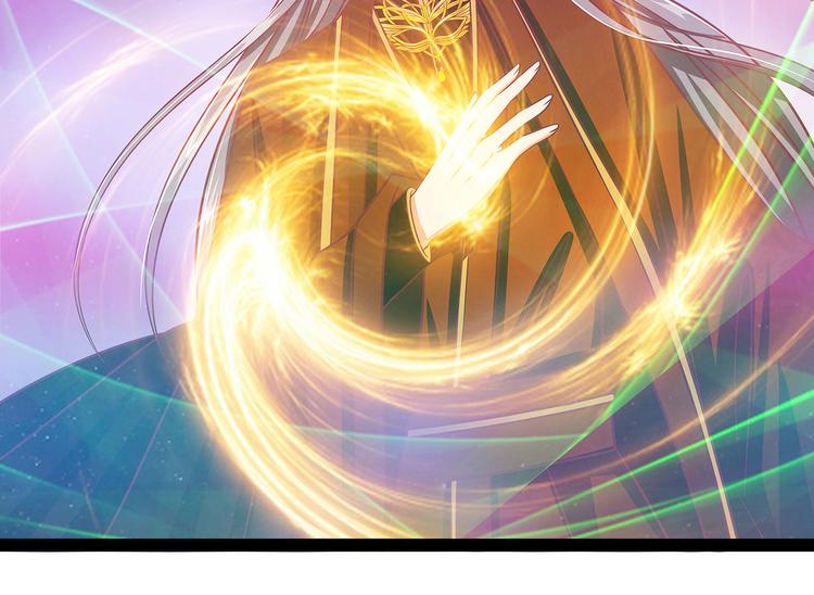 《宠妻狂魔我的冥王殿下》第21话他要回冥界？ 第49页