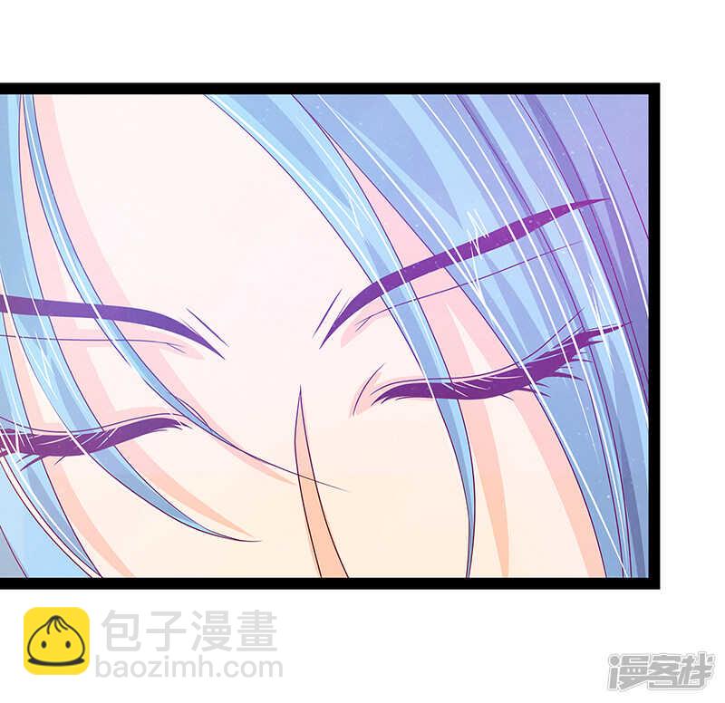 《宠妻狂魔我的冥王殿下》第24话我难道穿越了？ 第33页