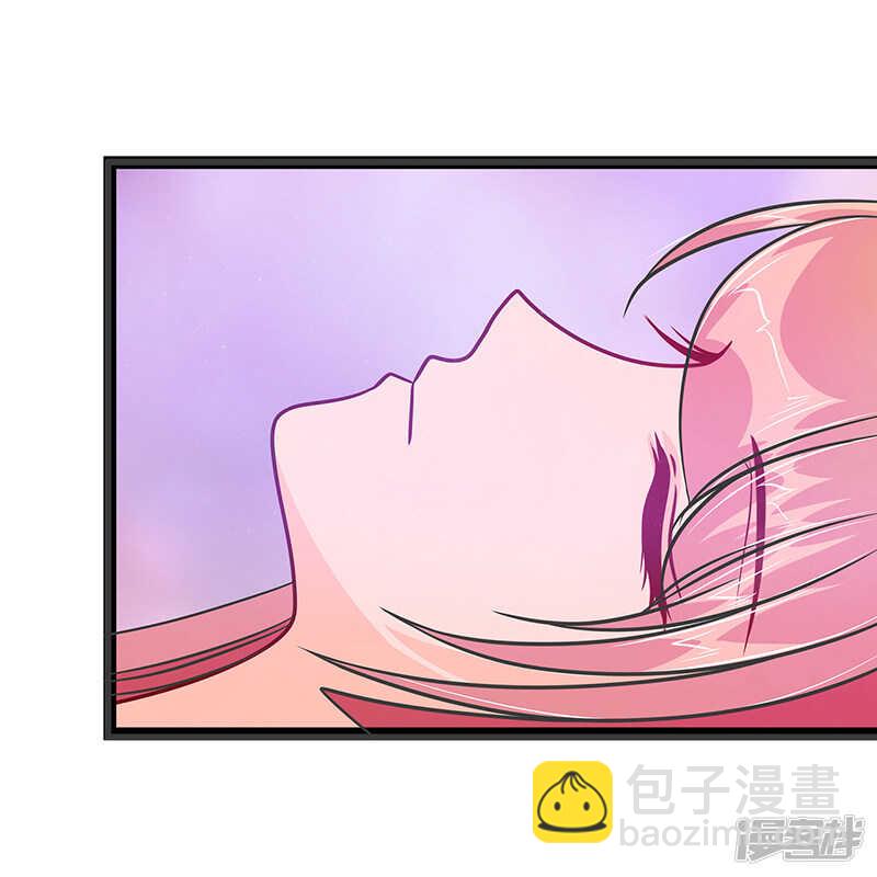 《宠妻狂魔我的冥王殿下》第28话新婚夫妻的早晨？ 第7页