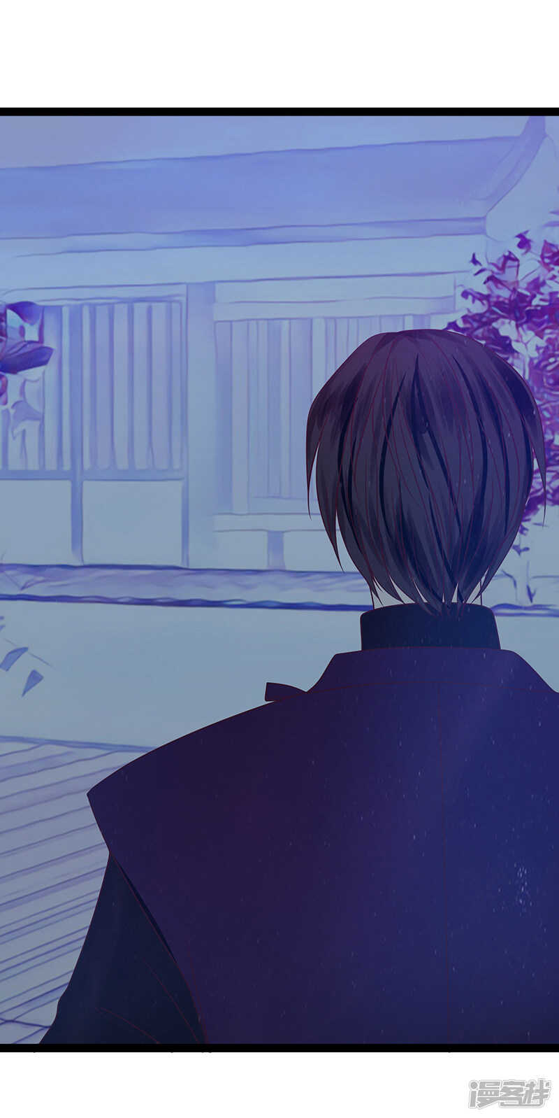 《宠妻狂魔我的冥王殿下》第36话夜袭少女闺房？ 第15页