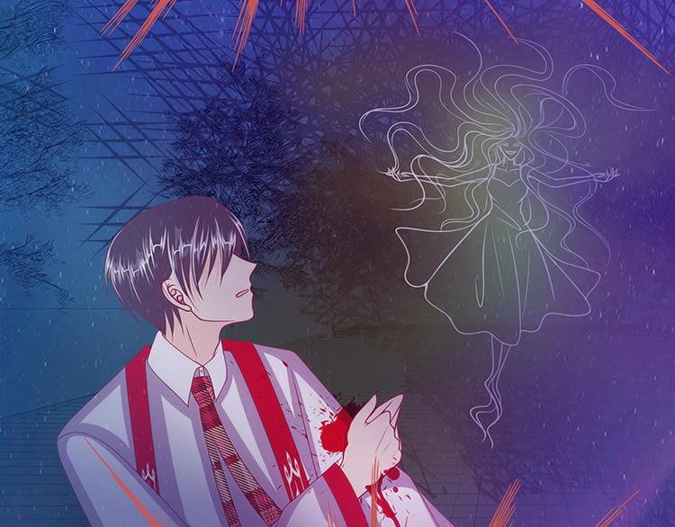 《宠妻狂魔我的冥王殿下》番外如果男女主身份互换？ 第16页