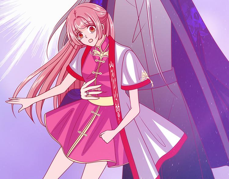 《宠妻狂魔我的冥王殿下》第41话他终于来了！ 第28页