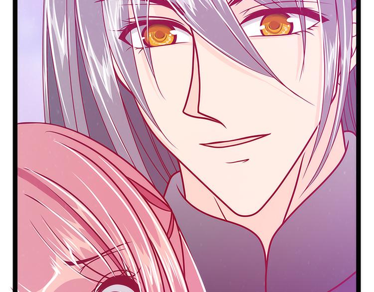 《宠妻狂魔我的冥王殿下》第41话他终于来了！ 第31页
